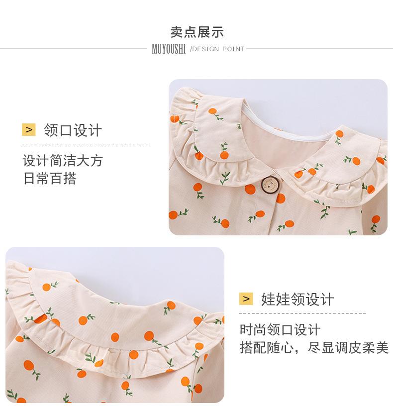 详情页_06.jpg