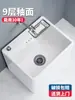 Pia de Mop para Varanda Doméstica Bacia de Mop Cerâmica Pia de Mop para Chão Banheiro Pia de Mop Doméstica de Chão