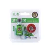 Fengyoujing Roll-On Sombra de Tigre Aceite Refrescante de Verano para Enfriar y Calmar, Previene el Golpe de Calor, Alivia las Picaduras de Mosquitos y Ayuda a Mantenerse Despierto hasta Tarde