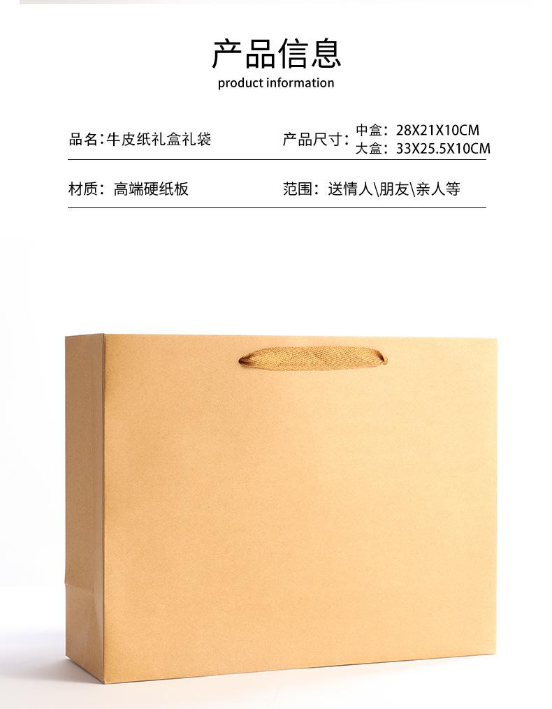 详情页_04.jpg