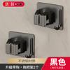 Clip para colgar la mopa en la pared Gancho sin perforaciones Soporte para escoba Estante de almacenamiento para balcón y baño Artefacto de almacenamiento para baño