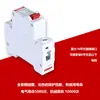 Interruptor Termomagnético de Aire de 1 Polo Pequeño Interruptor de Caja de Iluminación 32A63A230V