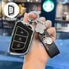Estuche especial para llave de coche JAC para Jiayue A5X4x7iC5iEVS4/7S/T8 Ruifeng S4S7M6 carcasa para hombre con llavero