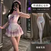 Lencería de talla grande, sexy disfraz de sirvienta, lindo disfraz de sirvienta de encaje, puro y seductor, adecuado para bustos pequeños, uniforme y ropa de dormir