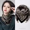 Bufanda Magnética de Estilo Coreano 2025, Calentador de Cuello a Prueba de Frío para Ciclismo Otoño e Invierno, Bufanda Cuadrada Pequeña Cálida de Moda Versátil