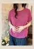 Loja Oficial Dan Nong de Xangai/Primavera/Verão 2026 Feminino Estilo Japonês Algodão e Linho Camiseta Artística Clássica Solta Manga Curta Top