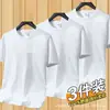 Camiseta de manga curta para verão atacado masculina cor sólida camisa básica moda coreana manga meia estação tamanhos grandes roupas para casais homens