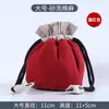 Bolsa de almacenamiento Wenwan joyería pulsera nuez taza de té taza maestra bolsa de almacenamiento portátil con cordón para llevar franela bolsa de tela pequeña