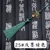8cm Hoja de Bambú Verde Abanico Dorado Borla Marcador de Libros Memoria USB Decoración para Teléfono Móvil Colgante Pequeño Accesorios para Disfraces Chinos Antiguos Borla Colgante