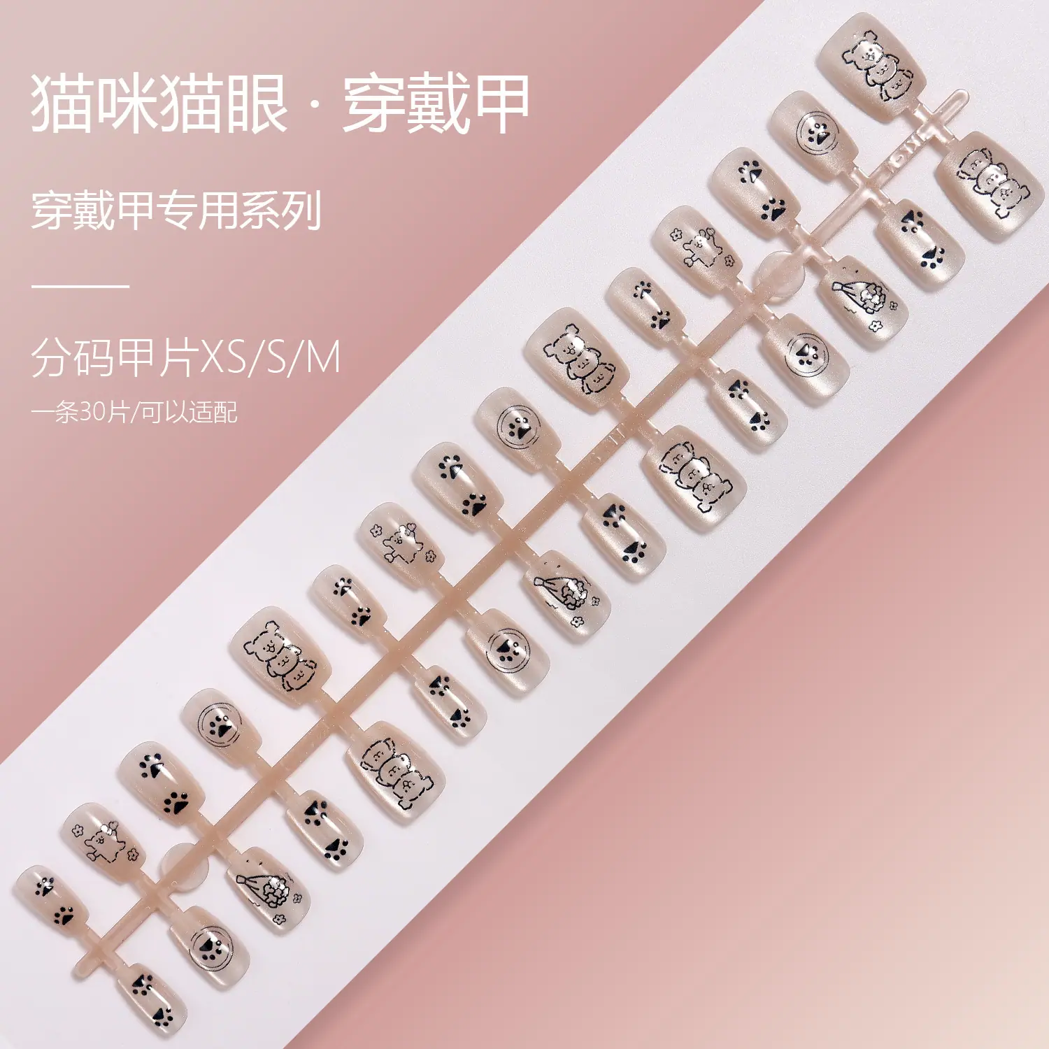 SG2-324XSSM.jpg