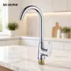 Grifo de Cocina de Acero Inoxidable 304 Cepillado para Uso Doméstico, Lavabo de Agua Fría y Caliente, Antisalpicaduras, Personalización al por Mayor