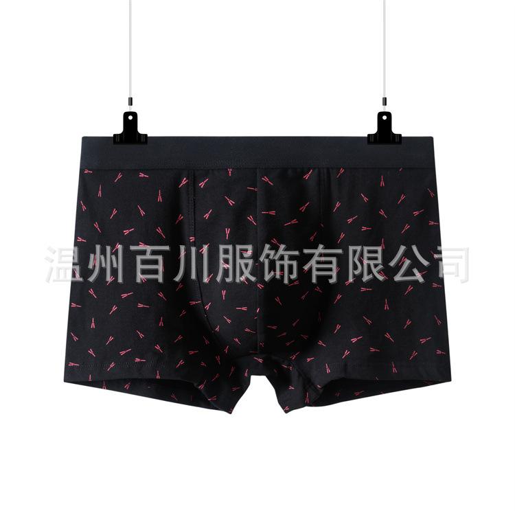 微信图片_20220614102448