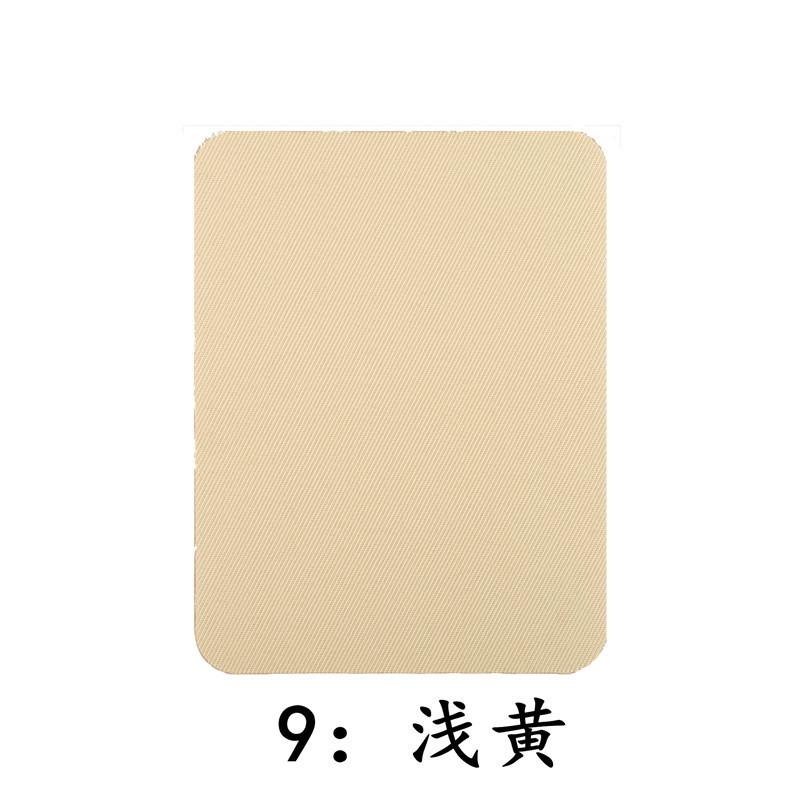 一键复制_20231206160302