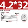 Tornillos Autorroscantes Avellanados de Acero Inoxidable/Acero al Carbono, Tornillos Autorroscantes/Autoperforantes de Cabeza Plana Phillips, Tornillos para Techo de Acero Colorido, Gama Completa