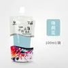 Paquete de Recarga de Pintura Acuarela Mali 100ml Bolsa de Pintura para Estudiantes de Arte Color Blanco Paquete de Recarga para Principiantes