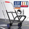Carro de Mano Plegable para Uso Doméstico, Compras, Supermercado, Entrega Express, Carrito Portátil, Carro para Equipaje, Carrito Pequeño con Barra de Arrastre
