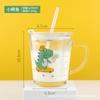 Vaso de vidrio sin plomo con tapa, con asa de escala, sello hermético, leche, lindo dibujo animado, para niños, grueso