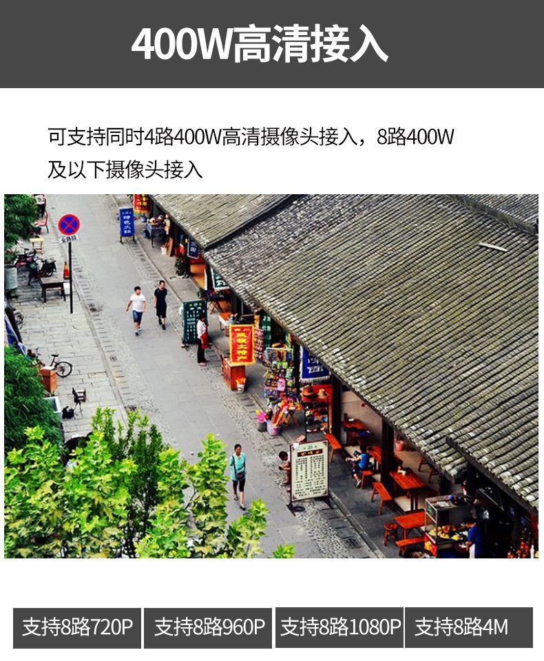 主机_10