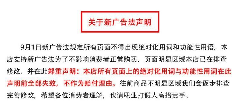 23601095682_1725320902