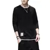Camiseta de Manga Larga Fina para Hombre de Primavera y Otoño 2023 Nueva Holgada Casual Talla Grande Cuello Redondo Camiseta Principios de Otoño Hombre