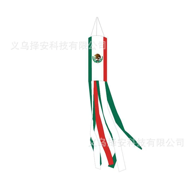 风筒.jpg