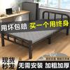 Cama plegable para descanso del almuerzo, Cama simple para siesta en la oficina, Cama de hierro portátil para dormitorio, casa de alquiler, adulto, Cama para descanso del almuerzo