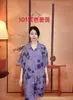 1-100 Padrão Floral Transmissão Ao Vivo Nova Camisola de Seda Gelo Feminina Verão Fina Sexy Cardigã Pijama Luxo Acessível Solto Roupas de Casa
