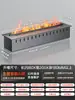 Chimenea atomizadora 3D personalizada, decoración empotrada de fuego, sala de estar, hogar francés, humidificador electrónico de llama para interiores