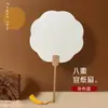 Un pañuelo cuadrado de tela tie-dye pañuelo de bolsillo bufanda para camiseta bolsa de lona sombrero cojín de tiro tela blanca batik material hecho a mano para manualidades diadema