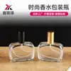 Botella de Perfume Casual y de Moda Botella con Atomizador Transparente Portátil de Viaje Botella de Fragancia 50ml Botella de Empaque Cosmético