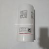 Adequado para o compressor de ar Atlas Fidelity 6211473500 = elemento filtrante de óleo 6211473550
