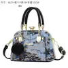Bolso modelo nuevo 2026 con nuevos elementos de estilo chino, estilo antiguo, combinado con una falda de cara de caballo y cheongsam, bolso de mujer
