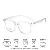 Nueva caja de montura de gafas tr90 transparente degradado montura sin tornillos rojo de internet montura de gafas Danyang al por mayor