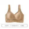 Sutiã feminino sem costura com alças ajustáveis, suporte macio, sem aro, design push-up, costas bonitas, cobertura lateral dos seios e bojos fixos
