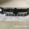Para HONDA CIVIC parrilla modificada red de China 2019 HONDA CIVIC 2019 TYPER