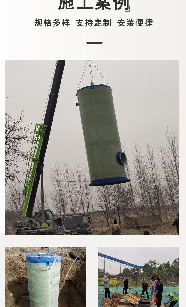 详情图片_11.jpg