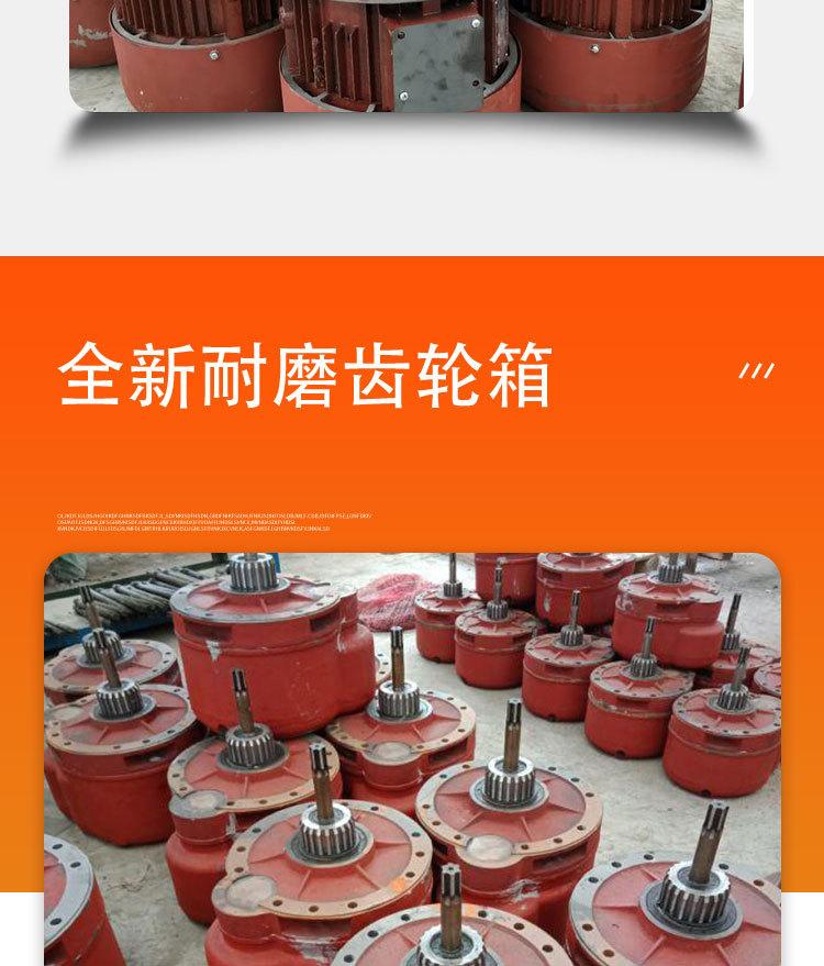 CD电动葫芦详情页_04.jpg
