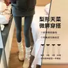 Novo Modelo 2026 Leggings Femininos Falsos de Duas Peças para Primavera e Outono, Leggings-Saia Finas de Tamanho Grande que Cobrem o Quadril, Leggings-Saia Justas de Peça Única