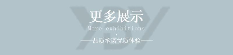 更多展览