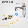 Grifo Caliente y Frío Baño Baño Lavabo Lavabo Lavabo de Pedestal Cobre Completo Agua Fría Única Grifo de Lavabo