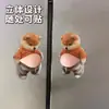 Lindos y Creativos Pegatinas Anti-Colisión para Pellizcar la Panza de Cachorro Shiba Inu para Alivio del Estrés, Decoración de Coche y Hogar, Amortiguadores para Manijas de Puerta