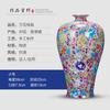 Vaso de Flores Esmaltado Cerâmico Jingdezhen Chinês para Casa Sala de Estar Entrada Enfeites de Vaso Decorações Artesanais