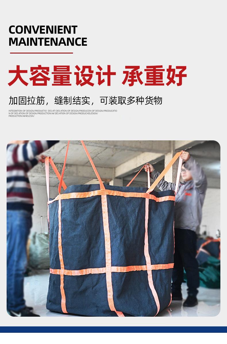 详情页_04.jpg