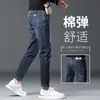 Jeans Negros de Gama Alta de Nueve Puntos para Hombre 2026 Nuevos de Moda Primavera Ajustados Cónicos Ligeros de Lujo Pantalones de Nueve Puntos Pantalones para Hombre