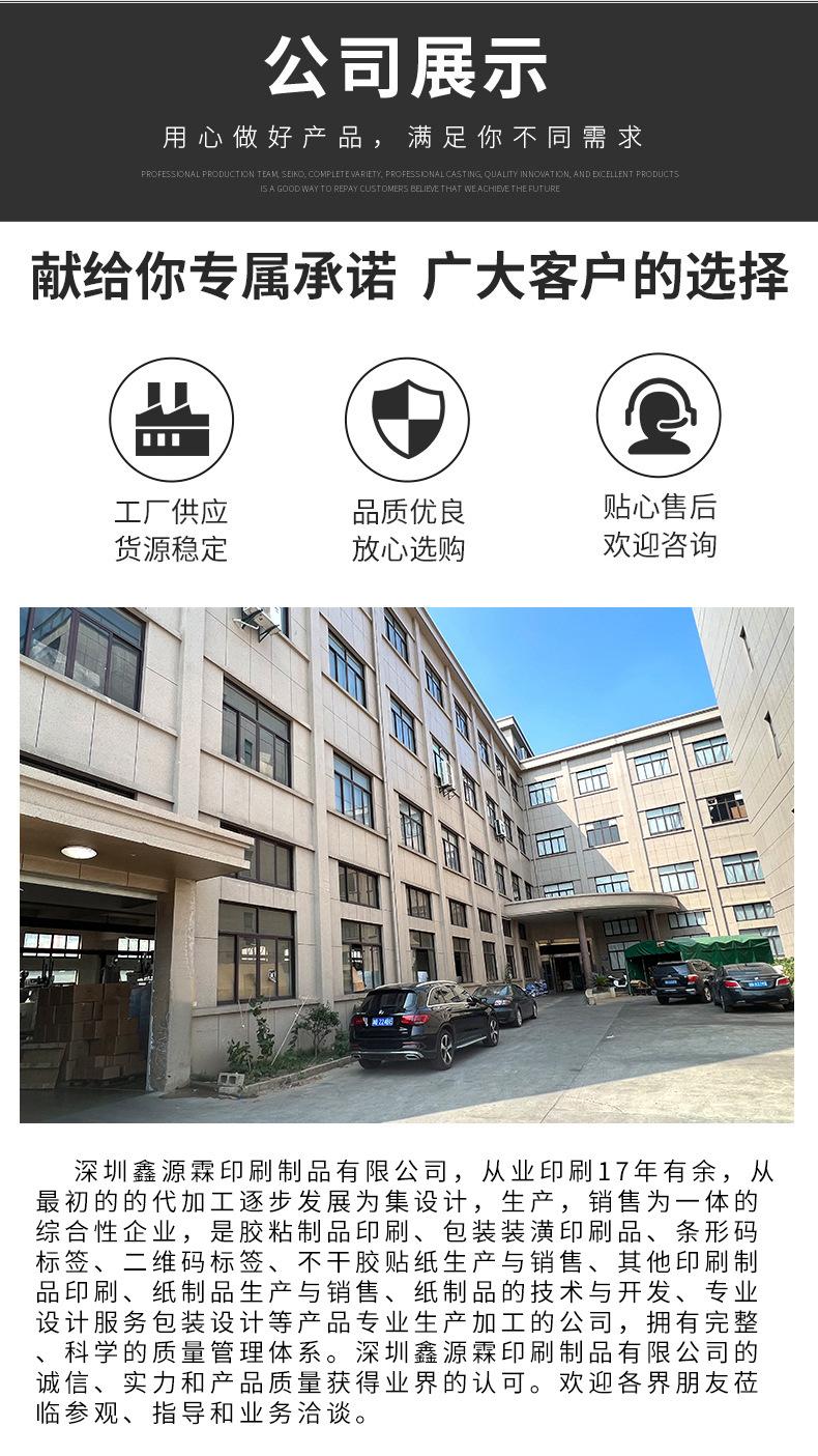 image-(1)_10.jpg