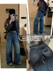Jeans personalizados de moda estilo coreano Su Xinlan/YOUMO para mujer, pantalones anchos rectos holgados de otoño (con cinturón)