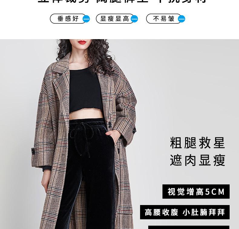 3073-30731金丝绒(2)_10.jpg