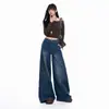 Jeans Feminino de Cintura Alta, Solto, Modelador, Perna Larga, Flare, com Efeito de Caimento e Stretch, Design Reto, Comprimento no Chão, Lançamento Outono 2026 Transfronteiriço