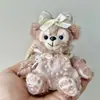 Chaveiro Lanyard Pingente Boneco de Pelúcia Urso Shirley Rose Duffy Fofo de Outono e Inverno Presente de Aniversário para Casal