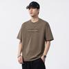 Camiseta masculina de manga curta, fina, verão 2025, nova chegada, moda solta, combinando, com letras estampadas em aço, camiseta de manga curta, roupa masculina de verão